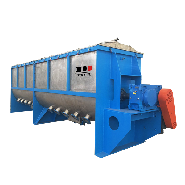 臥式螺帶混合機(jī)